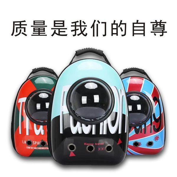cat carriers,crates & houses space pet diaper bag portable backpack breathable side open shoulder dog supplies
cat carriers,crates & houses space pet diaper bag portable backpack breathable side open shoulder dog supplies