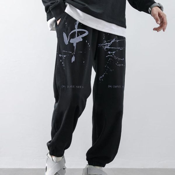 men's pants 7xl men suitable elastic waist casual patchwork sports jogging fitness black trousers big size loose fat
men's pants 7xl men suitable elastic waist casual patchwork sports jogging fitness black trousers big size loose fat