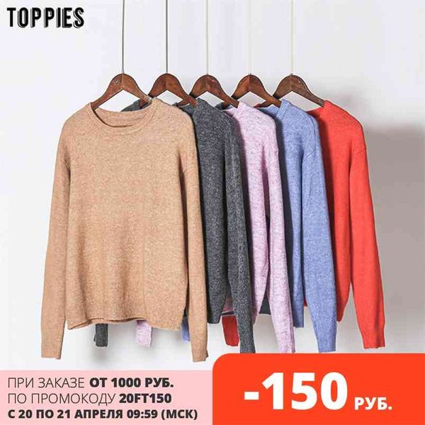 womens sweater autumn winter knitted round neck pullover korean clothes 210421, White;black
womens sweater autumn winter knitted round neck pullover korean clothes 210421, White;black