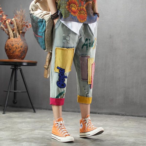 women's jeans women loose -4xl retro patch embroidered printed oversized light blue washed ripped cropped pants
women's jeans women loose -4xl retro patch embroidered printed oversized light blue washed ripped cropped pants