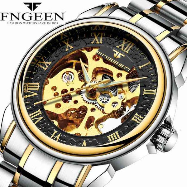 waterproof watches captured men's men quartz automatic steel belt lighting clock poison hombre montre homme 2021, Slivery;brown
waterproof watches captured men's men quartz automatic steel belt lighting clock poison hombre montre homme 2021, Slivery;brown