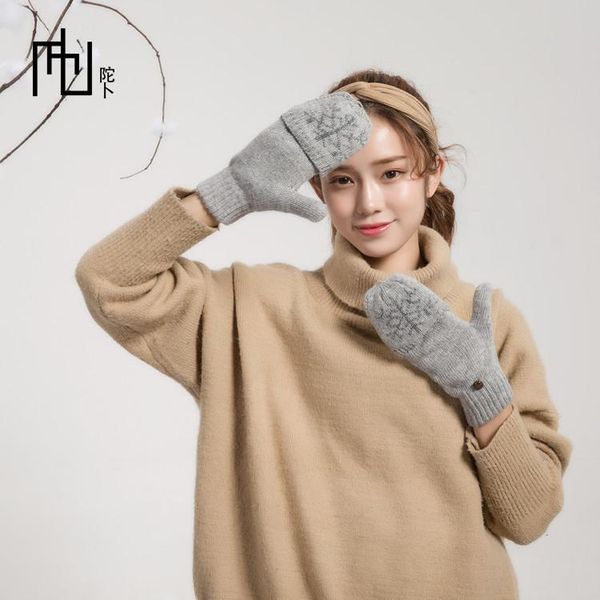 fingerless gloves japan snow wool ma'am renovate glove dual purpose lovers keep warm half finger woman, Blue;gray
fingerless gloves japan snow wool ma'am renovate glove dual purpose lovers keep warm half finger woman, Blue;gray