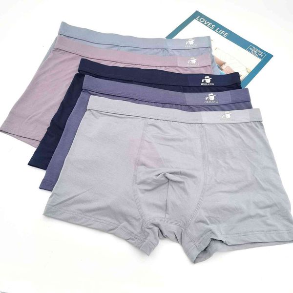 sir hobang 834 men's underwear solid color modal cotton boxers mid waist antibacterial shorts, Black;white
sir hobang 834 men's underwear solid color modal cotton boxers mid waist antibacterial shorts, Black;white