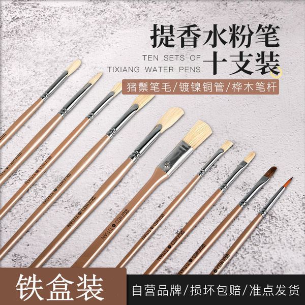 painting pens gouache pencil set art single fan beginner children's artist color line marker bristle oil painting brush, Black;red
painting pens gouache pencil set art single fan beginner children's artist color line marker bristle oil painting brush, Black;red