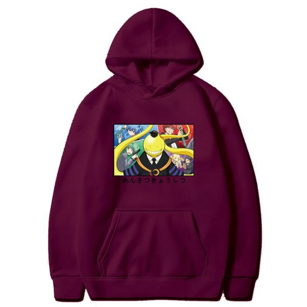 men's hoodies & sweatshirts 2021 funny cute men women pumba hoodie sweatshirt fashion casual streetwear cool lovely costume, Black
men's hoodies & sweatshirts 2021 funny cute men women pumba hoodie sweatshirt fashion casual streetwear cool lovely costume, Black