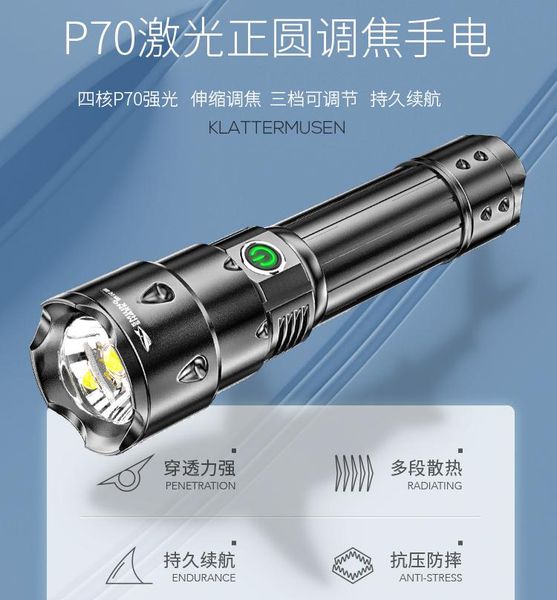 flashlights torches powerful outdoor waterproof torch jetbeam touch light rechargeable lanterna camping supplie bi50fl
flashlights torches powerful outdoor waterproof torch jetbeam touch light rechargeable lanterna camping supplie bi50fl