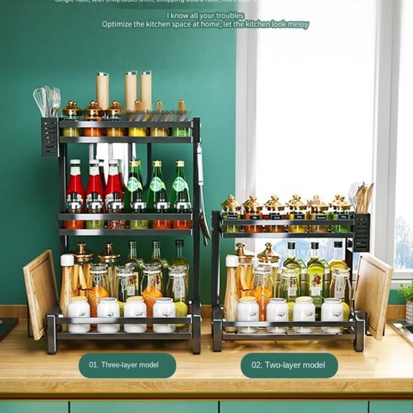 stainless steel kitchen seasoning shelf table multifunctional knife rest corner spice storage rack bottles & jars
stainless steel kitchen seasoning shelf table multifunctional knife rest corner spice storage rack bottles & jars