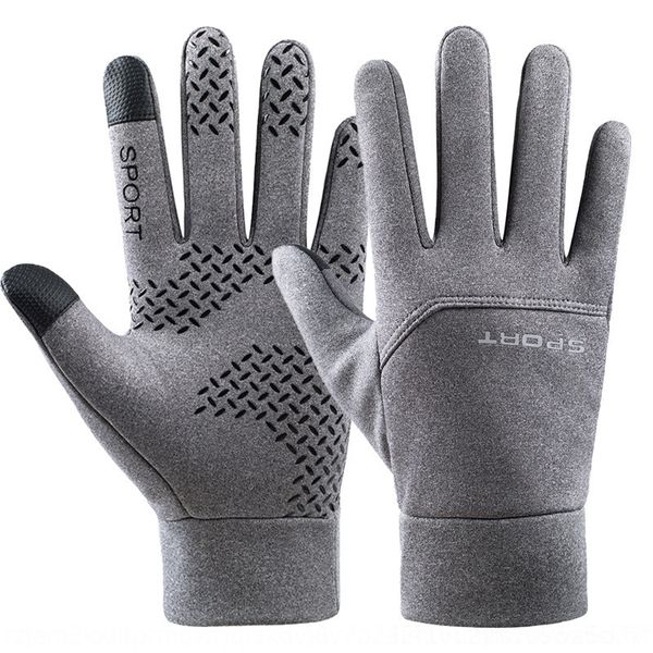 bb7 autumn mittens bicyclegloves bicycleand winter outdoor plush sports cycling skiing antiskid touch screen waterproof men' gloves el, Blue;gray
bb7 autumn mittens bicyclegloves bicycleand winter outdoor plush sports cycling skiing antiskid touch screen waterproof men' gloves el, Blue;gray