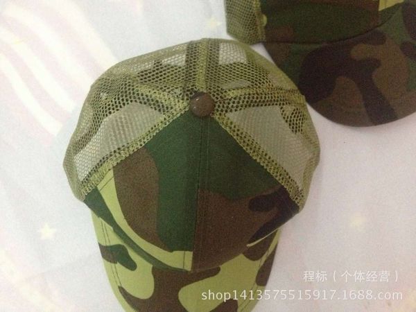 baseball net hat diy hand painted graffiti children's women's group blank advertisement, Yellow
baseball net hat diy hand painted graffiti children's women's group blank advertisement, Yellow