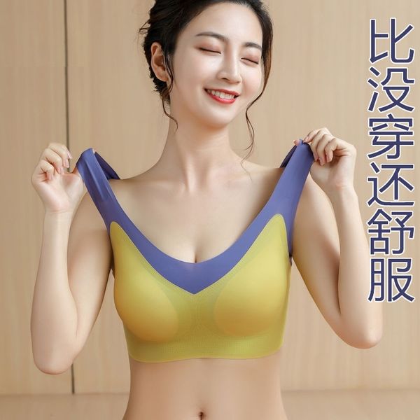 underwear color matching back one piece no steel ring gathering women's sports vest type smooth bra thin section, Red;black
underwear color matching back one piece no steel ring gathering women's sports vest type smooth bra thin section, Red;black