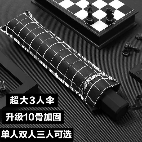 umbrellas folding automatic umbrella men business strong rain large windproof sun parasol uv travel paraplu gift b65
umbrellas folding automatic umbrella men business strong rain large windproof sun parasol uv travel paraplu gift b65