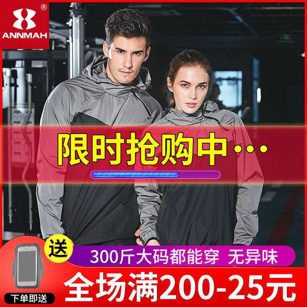 women's tracksuits vipamma men's and sweat body weight reducing explosive sweatsuit plus big size exercise running fitnessmvp 4gow, Gray
women's tracksuits vipamma men's and sweat body weight reducing explosive sweatsuit plus big size exercise running fitnessmvp 4gow, Gray