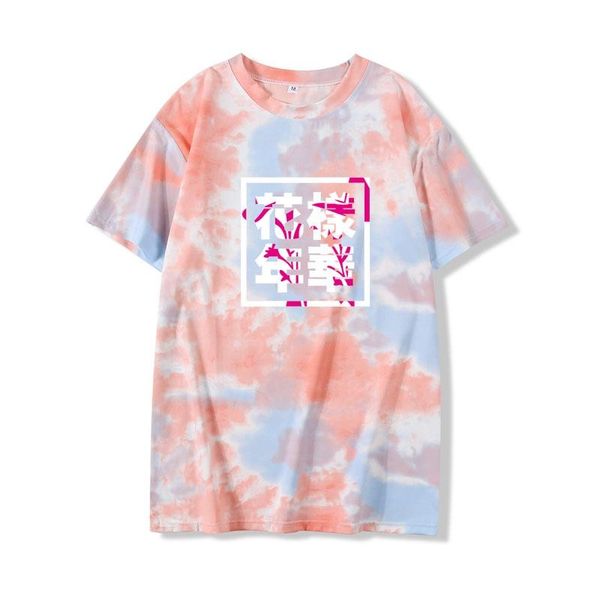 women's t-shirt the most beautiful moment in life printing character pattern summer fashion female tie dye korean casual harajuku, White
women's t-shirt the most beautiful moment in life printing character pattern summer fashion female tie dye korean casual harajuku, White