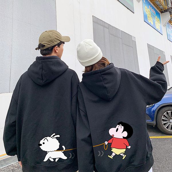 french fried street lovers' spring autumn thin sweater 2021 new trend roora coat, Black
french fried street lovers' spring autumn thin sweater 2021 new trend roora coat, Black