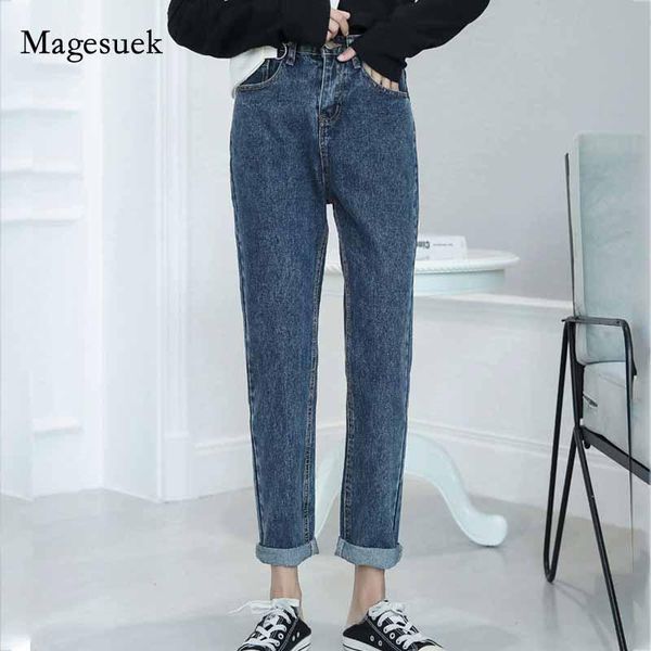 autumn and winter blue jeans straight vintage harem pants woman fashion high waist loose casual denim trousers 10827 women's
autumn and winter blue jeans straight vintage harem pants woman fashion high waist loose casual denim trousers 10827 women's