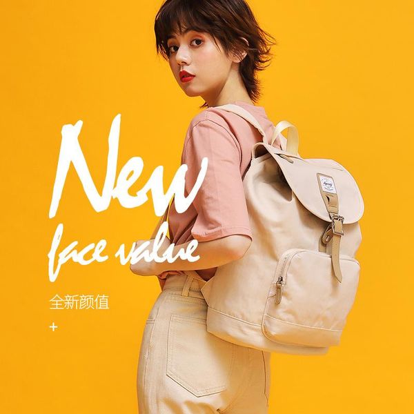 outdoor bags 2021 ladies high-capacity backpack female schoolbag college student korean fashion casual canvas computer bag softback
outdoor bags 2021 ladies high-capacity backpack female schoolbag college student korean fashion casual canvas computer bag softback