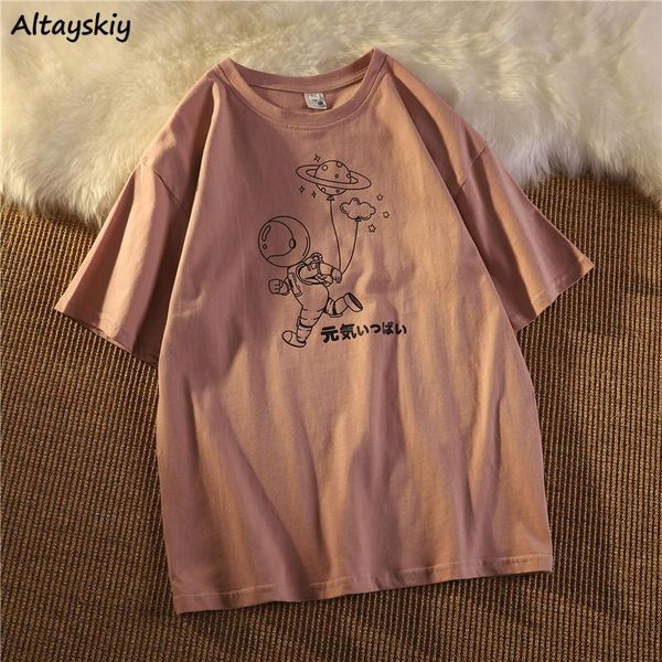 women's t-shirt t-shirts women o-neck summer casual chic cartoon teens short sleeve clothes all-match college simple korean style cou, White
women's t-shirt t-shirts women o-neck summer casual chic cartoon teens short sleeve clothes all-match college simple korean style cou, White