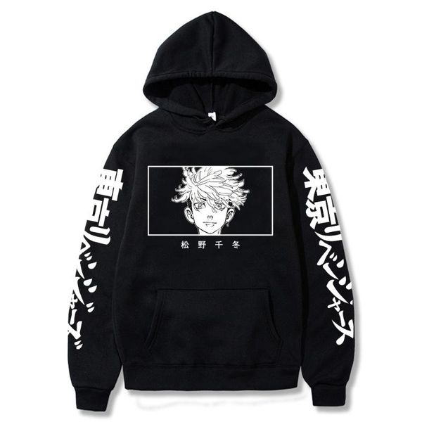 men's hoodies & sweatshirts japna anime tokyo revengers chifuyu matsuno harajuku manga hooded casual winter oversized long sleeve men, Black
men's hoodies & sweatshirts japna anime tokyo revengers chifuyu matsuno harajuku manga hooded casual winter oversized long sleeve men, Black