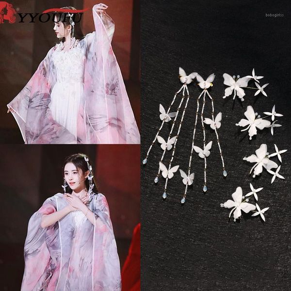 6pcs butterfly hair clips women hairpins fashion headpiece barrette wedding accessories styling tools1
6pcs butterfly hair clips women hairpins fashion headpiece barrette wedding accessories styling tools1