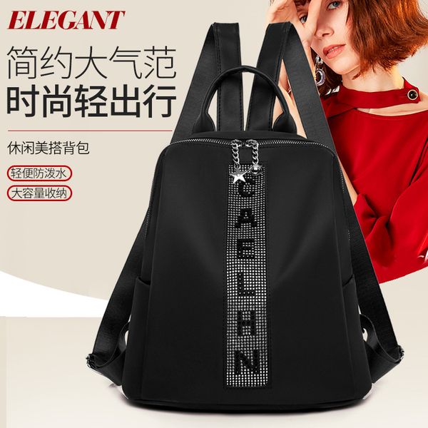 bag backpack 2021 korean letter women's simple leisure large capacity oxford cloth travel, Black;red
bag backpack 2021 korean letter women's simple leisure large capacity oxford cloth travel, Black;red
