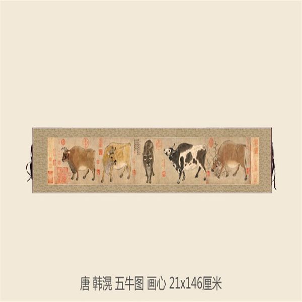 china old paper long scroll painting celebrity calligraphy painting han huangs five cows picture, Brown
china old paper long scroll painting celebrity calligraphy painting han huangs five cows picture, Brown