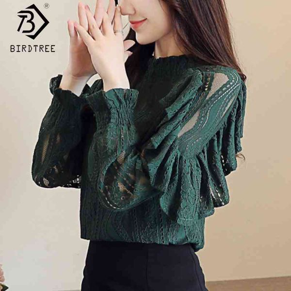 spring new women's lace shirt lantern sleeve o-neck hollow out patchwork office lady blouse fashion t9d813s 210419, White
spring new women's lace shirt lantern sleeve o-neck hollow out patchwork office lady blouse fashion t9d813s 210419, White
