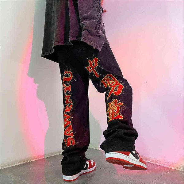 high street vibe pants american style hip hop embroidered jeans men's loose straight wide leg, Blue
high street vibe pants american style hip hop embroidered jeans men's loose straight wide leg, Blue