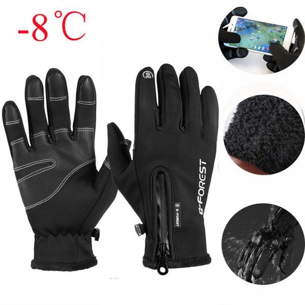 cycling gloves outdoor sport riding climbing skiing windproof waterproof warm fleece touch screen full finger, Black
cycling gloves outdoor sport riding climbing skiing windproof waterproof warm fleece touch screen full finger, Black