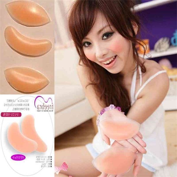 salvation bra bikini mm's special silicone insert for chest lifting and anti outward expansion
salvation bra bikini mm's special silicone insert for chest lifting and anti outward expansion