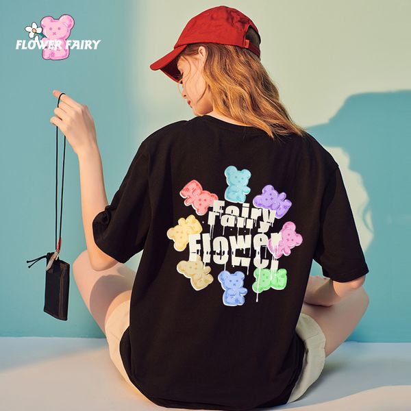 women's blouses & shirts black t-shirt for female 2021 korean released all-combining half vigorous sleeve girl short, White
women's blouses & shirts black t-shirt for female 2021 korean released all-combining half vigorous sleeve girl short, White