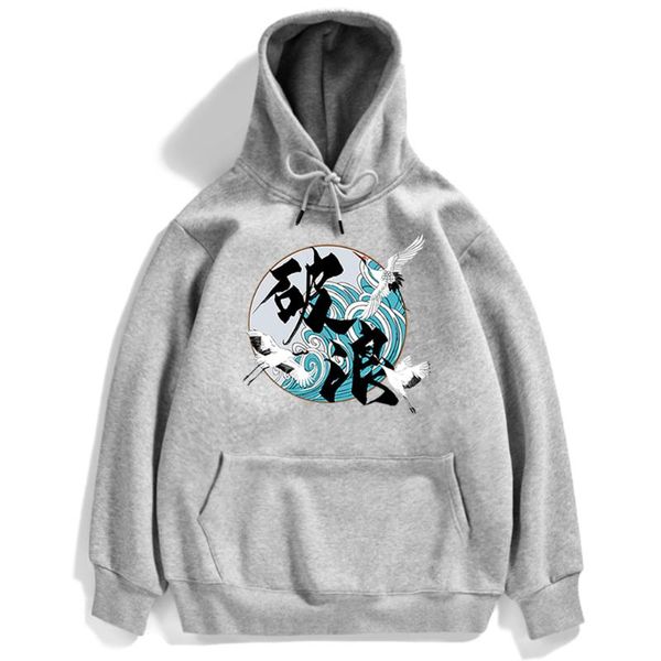 women's hoodies & sweatshirts the waves chinese style streetwear womens crewneck pollover sweatshirt loose fitness hoody casual pocket, Black
women's hoodies & sweatshirts the waves chinese style streetwear womens crewneck pollover sweatshirt loose fitness hoody casual pocket, Black
