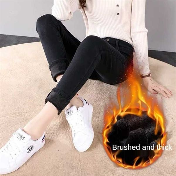 winter women's jeans plus velvet super stretch pants solid color warm women's casual plus size high waist jeans 220209, Blue
winter women's jeans plus velvet super stretch pants solid color warm women's casual plus size high waist jeans 220209, Blue