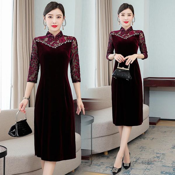 casual dresses coigarsam women dress autumn 2021 office lady national wind cheongsam three quarter sleeve hollow out stand neck traf, Black;gray
casual dresses coigarsam women dress autumn 2021 office lady national wind cheongsam three quarter sleeve hollow out stand neck traf, Black;gray