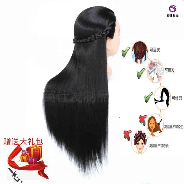practice make up wig curling fake hair model head braiding, Black
practice make up wig curling fake hair model head braiding, Black