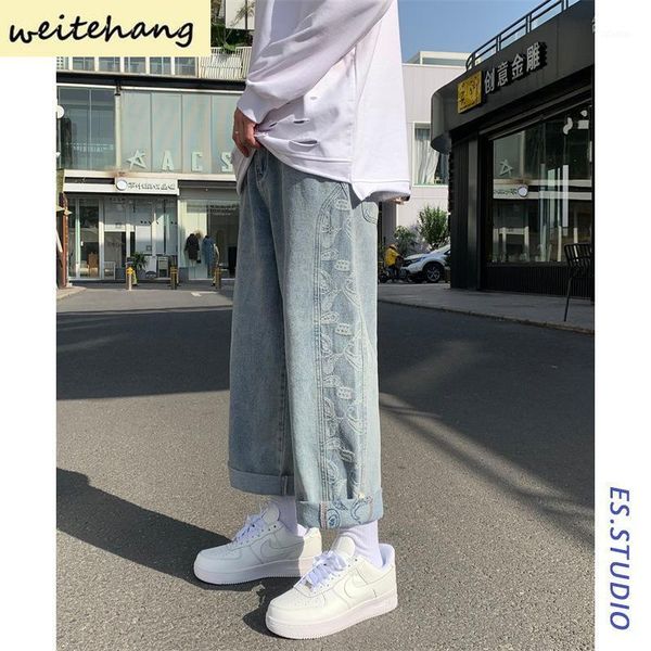 men's jeans spring autumn men fashion loose straight pants casual wide leg print all-match denim trousers 362, Blue
men's jeans spring autumn men fashion loose straight pants casual wide leg print all-match denim trousers 362, Blue