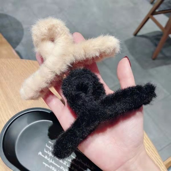 korean elegant temperament versatile hair clip women's net red large headdress back of the head, Golden;silver
korean elegant temperament versatile hair clip women's net red large headdress back of the head, Golden;silver