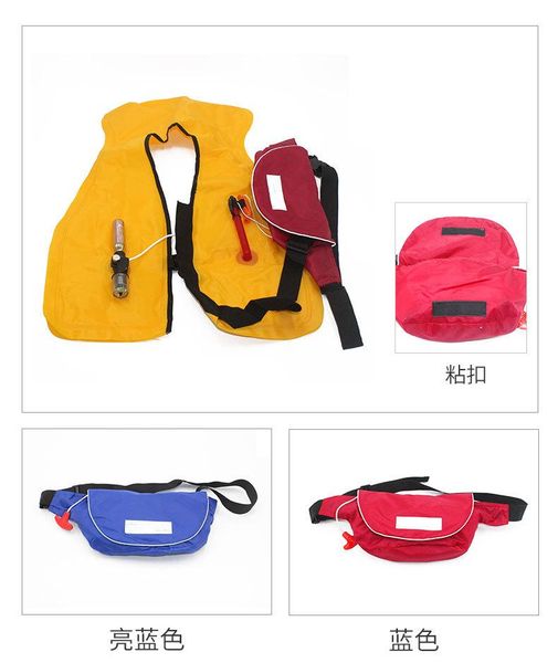 life vest & buoy waist-mounted inflatable jacket for fishing portable pockets jackets manual and automatic
life vest & buoy waist-mounted inflatable jacket for fishing portable pockets jackets manual and automatic