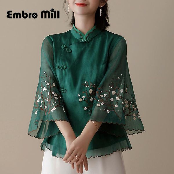 women's jackets cheongsam chinese blouse summer plus size retro embroidery plum blossom flared sleeves clothing s-xxl, Black;brown
women's jackets cheongsam chinese blouse summer plus size retro embroidery plum blossom flared sleeves clothing s-xxl, Black;brown