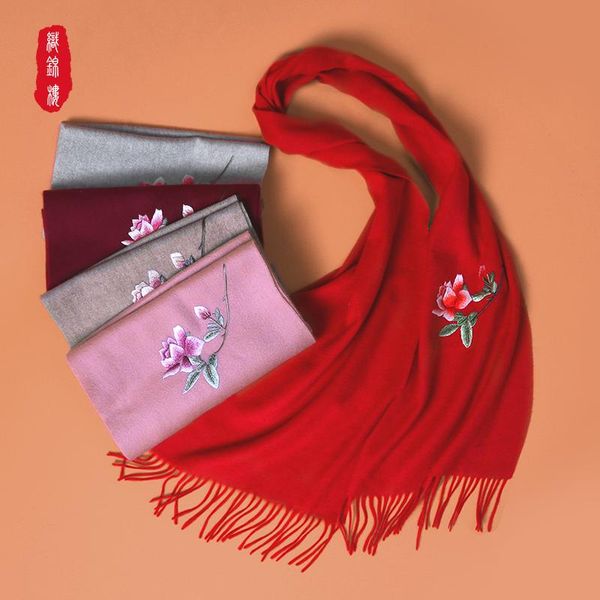 scarves double-sided embroidery cashmere scarf female winter national small shawl soft warm wind collar, Blue;gray
scarves double-sided embroidery cashmere scarf female winter national small shawl soft warm wind collar, Blue;gray