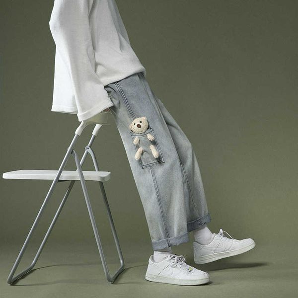 pants dign men's korean loose straight cubs jeans trendy autumn and winter wide leg, Blue
pants dign men's korean loose straight cubs jeans trendy autumn and winter wide leg, Blue