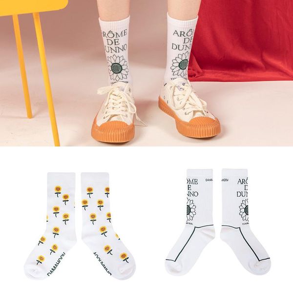 men's socks fashion four seasons french designer flower personality creative men and women cotton tube, Black
men's socks fashion four seasons french designer flower personality creative men and women cotton tube, Black