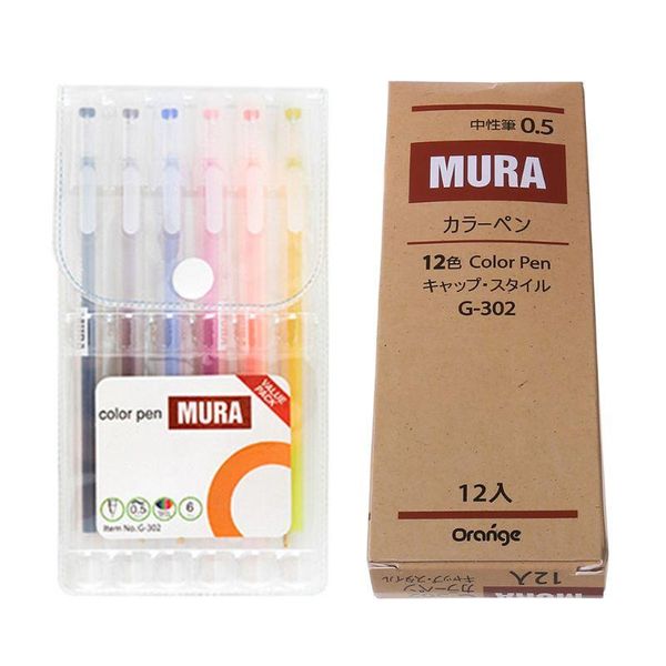 gel pens 6/12 colors pen ballpoint 0.5mm ink plastic neutral maker stationery x3ue
gel pens 6/12 colors pen ballpoint 0.5mm ink plastic neutral maker stationery x3ue