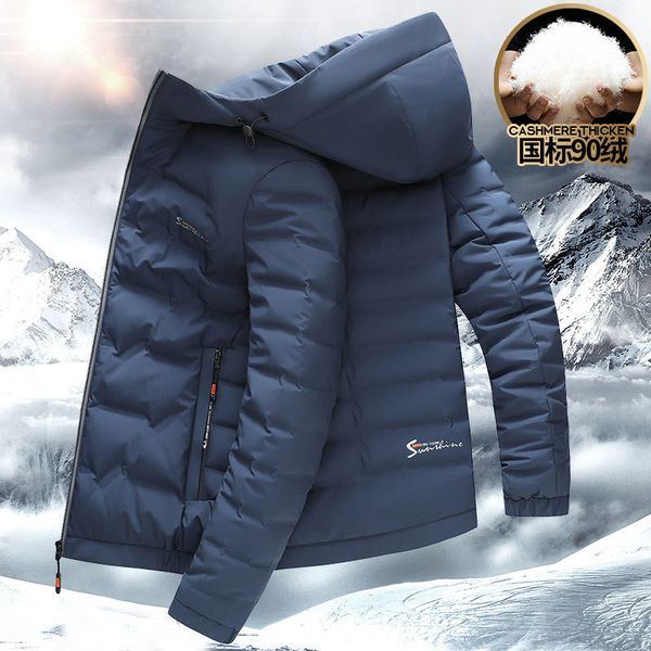 2021 winter men's hooded down et short light and thin cold proof lattice casual warm, Black
2021 winter men's hooded down et short light and thin cold proof lattice casual warm, Black