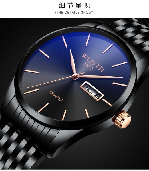 wristwatches 2021 wlisth brand sport watches mens watch luxury black steel military army quartz-watch male clock casual relogio masculin, Slivery;brown
wristwatches 2021 wlisth brand sport watches mens watch luxury black steel military army quartz-watch male clock casual relogio masculin, Slivery;brown