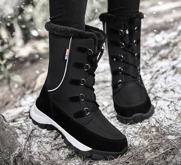 boots winter northeast outdoor snow female waterproof non-slip plus velvet tube thick warm cotton shoes, Black
boots winter northeast outdoor snow female waterproof non-slip plus velvet tube thick warm cotton shoes, Black