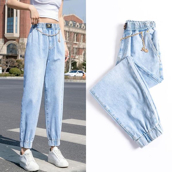 women's jeans light-colored harem pants 2021 spring summer high-waisted fashion student women, Blue
women's jeans light-colored harem pants 2021 spring summer high-waisted fashion student women, Blue
