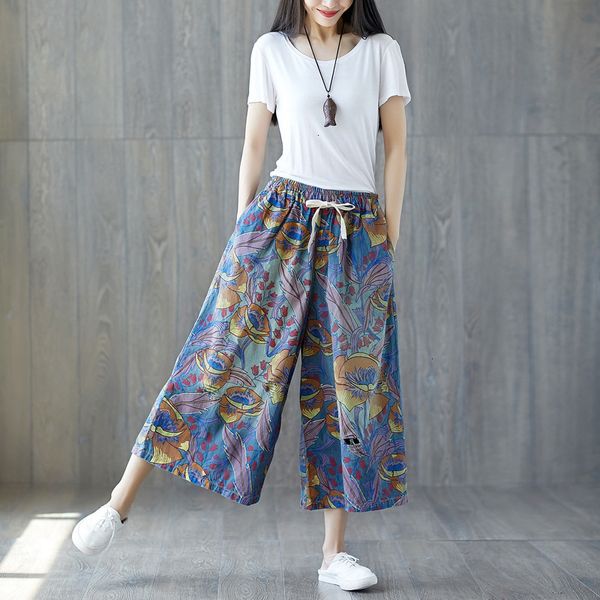 women's jeans one sweater with water summer degree of tightness lumbar wide leg pantskirt printing will code nine part holes nation win, Blue
women's jeans one sweater with water summer degree of tightness lumbar wide leg pantskirt printing will code nine part holes nation win, Blue