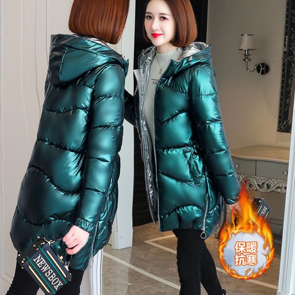 women's jackets jaqueta brilhante acolchoada feminina, casaco de inverno quente, mdio e longo acolchoado algodo casual com capuz, parka, Black;brown
women's jackets jaqueta brilhante acolchoada feminina, casaco de inverno quente, mdio e longo acolchoado algodo casual com capuz, parka, Black;brown