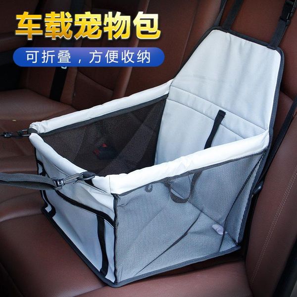breathable dog car seat pet mat hanging bag cat carrier waterproof accessories covers
breathable dog car seat pet mat hanging bag cat carrier waterproof accessories covers