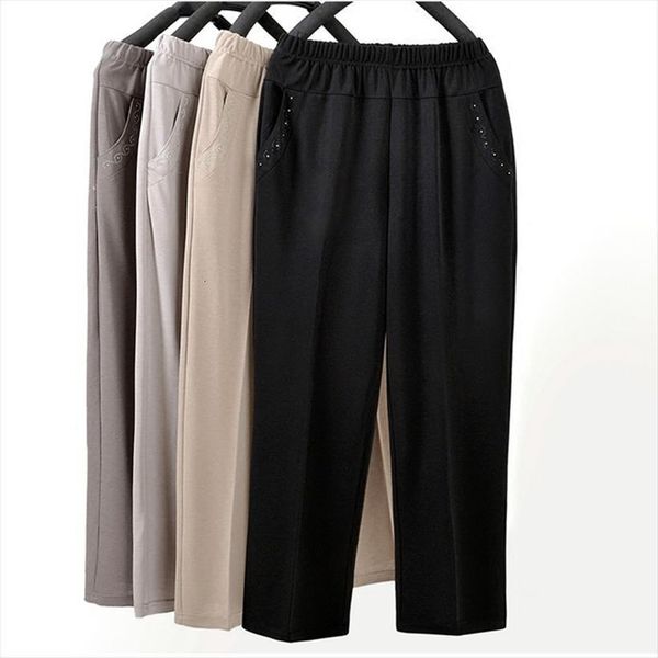 middle aged straight fashion casual women capris elastic waist loose large size grandma female summer solid nine 5xl, Black;white
middle aged straight fashion casual women capris elastic waist loose large size grandma female summer solid nine 5xl, Black;white